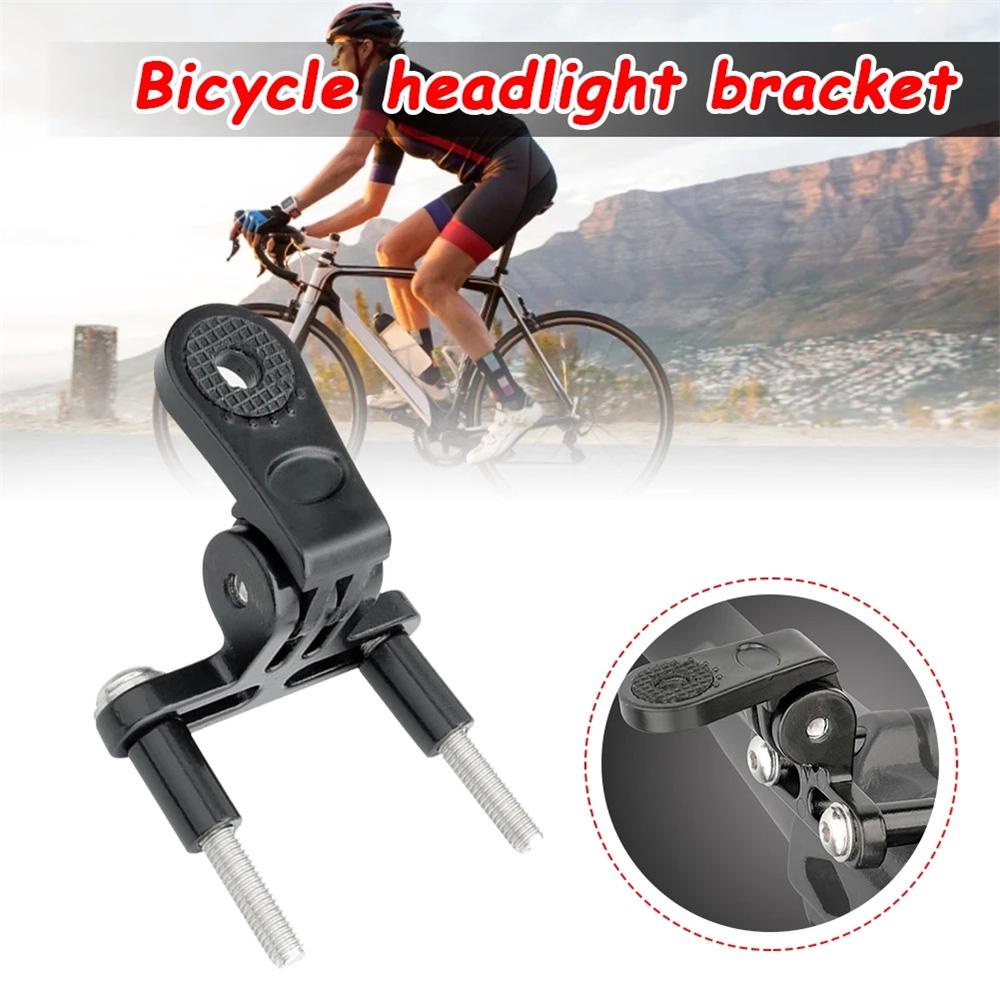 Lanfy Adaptor Holder Sepeda Bersepeda Tahan Lama Sport Kamera Headlight Mount Holder Camera Light Lamp Rack