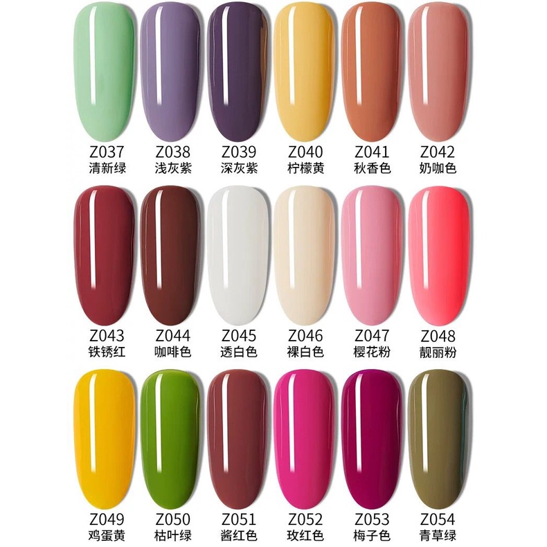 (51-100) Gel Nail Polish UV LED Nail Art / Kutek / Cat Kuku/ Gel polish/ Kutek UV/ Kutek Gel UV