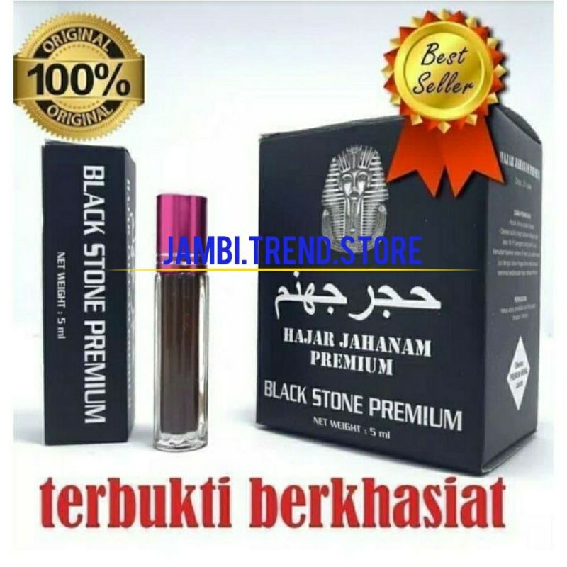 Hajar Jahannam Premium