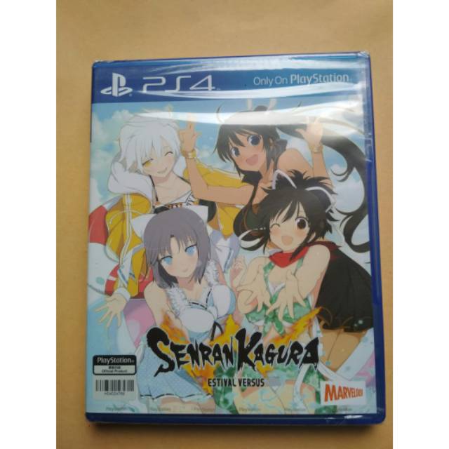 SENRAN KAGURA