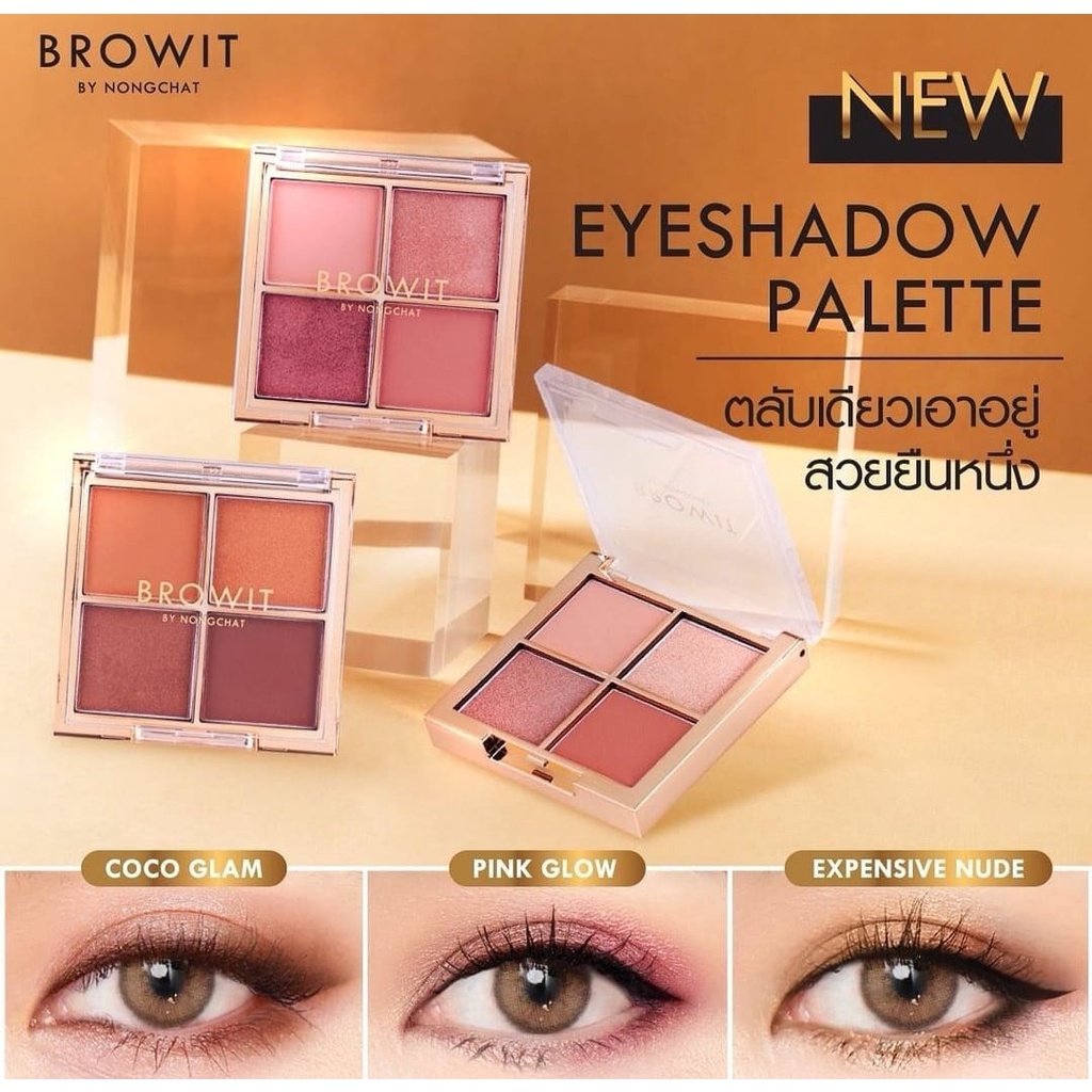 Browit Eyeshadow Palette