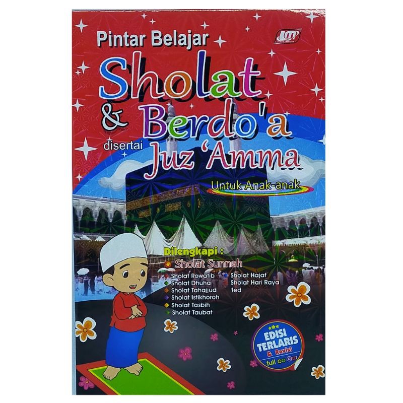 Buku Pintar Belajar Sholat Dan Berdoa Juz Amma Untuk Anak Shopee Indonesia