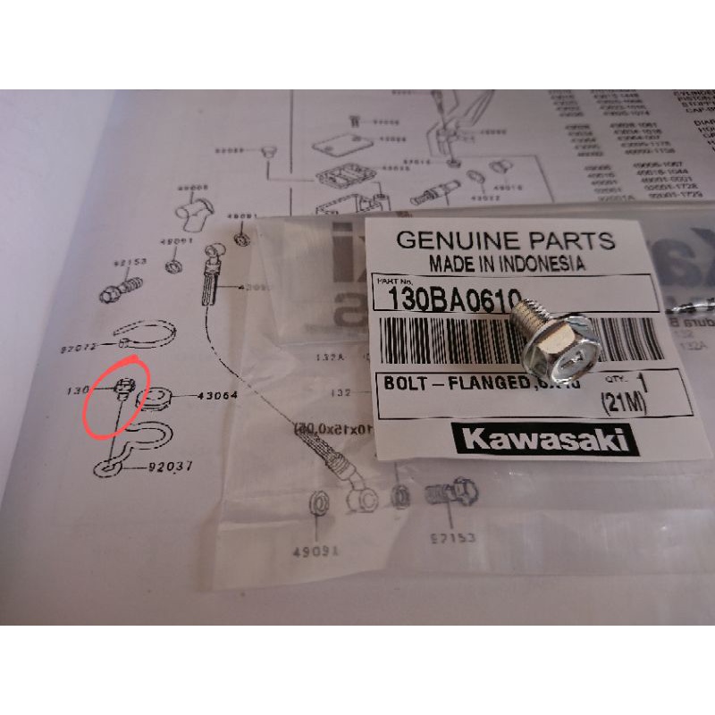 BAUT SELANG REM DEPAN NINJA RR R SERIES ORIGINAL KAWASAKI GENUINE PART KGP