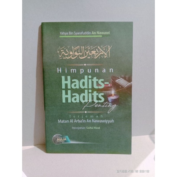 himpunan hadis-hadis penting/terjemah al-arbain an-nawawiyah