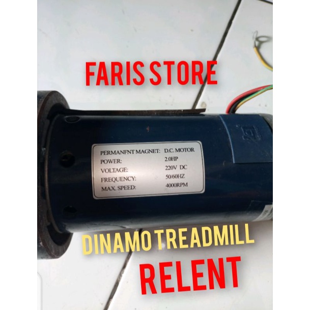 dinamo treadmill relent