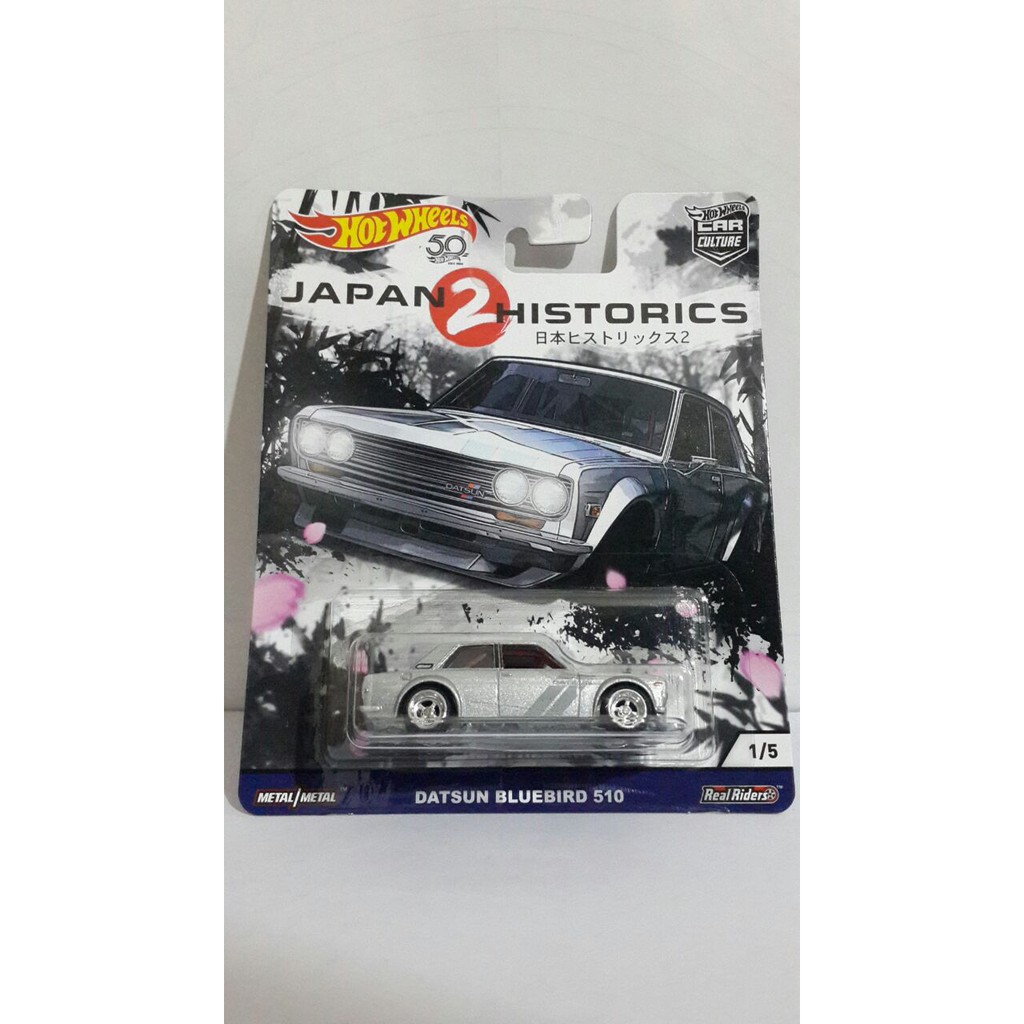 Hotwheels Datsun 510 Japan Historics 2