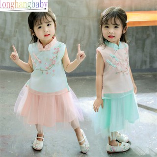 Set 2Pcs Baju  Atasan  Motif Bintang Bergaya Chinese Rok  