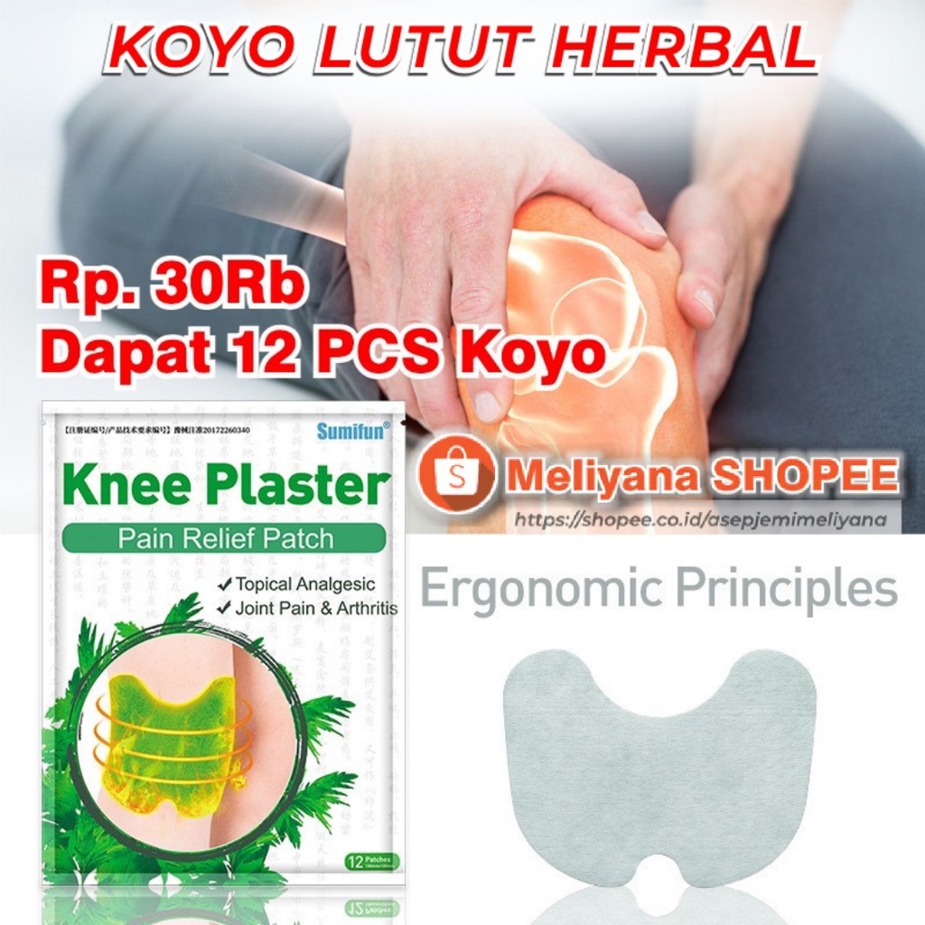 Koyo Lutut Herbal China Isi 12pcs Pereda Nyeri Sendi Reumatik dan Asam Urat