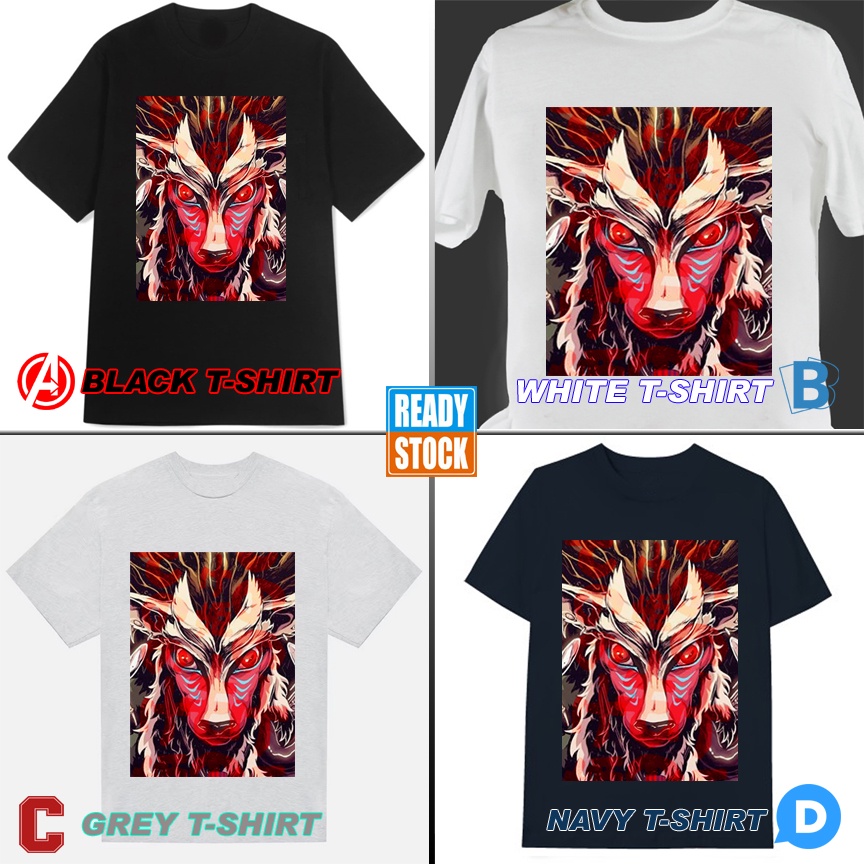 Princess Mononoke Tshirt