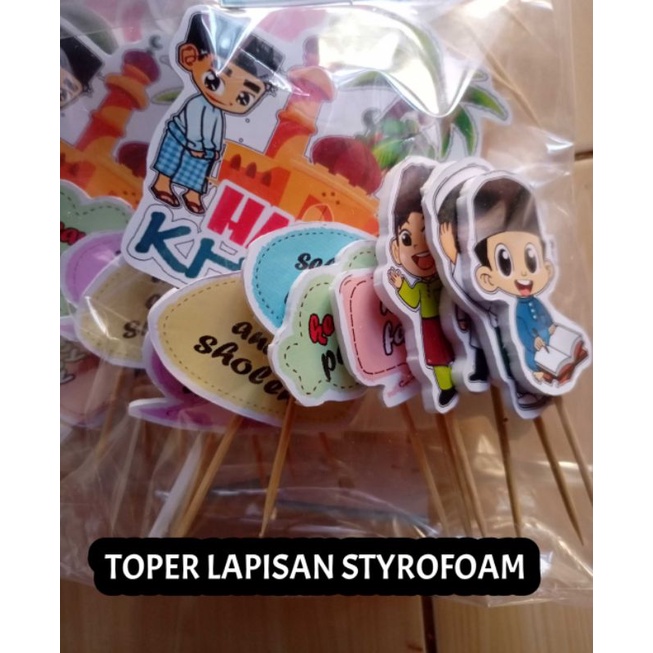 TOPER KHITAN LAPIS STYROFOAM/HIASAN KUE KHITAN