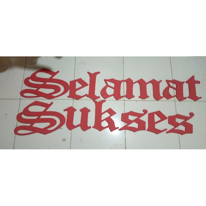 

Huruf karet untuk papan bunga OET
