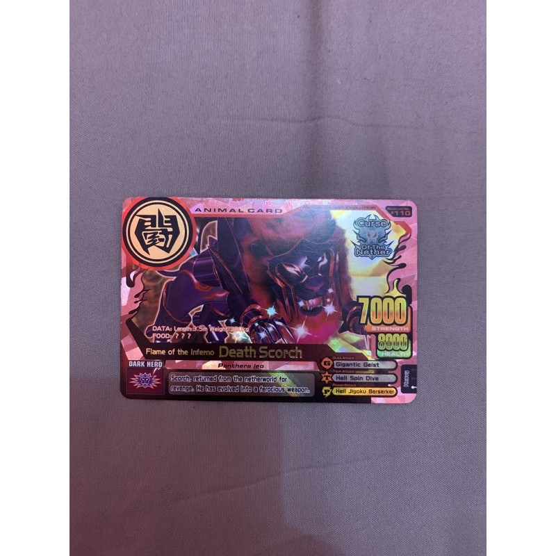 Animal Kaiser SUPER RARE ULTRA Death Scorch