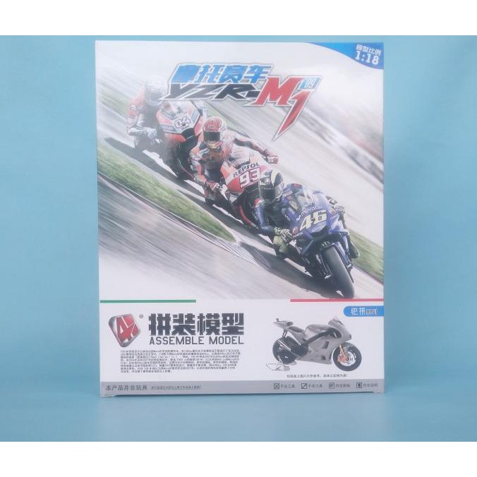 Jual Miniatur Model Kit Motor Yzr M Moto Gp D Model Shopee Indonesia