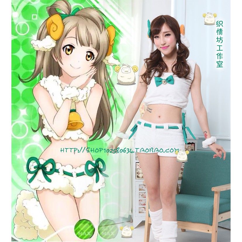 CC-95 minami kotori cute fluffy goat  love live cosplay kostum anime