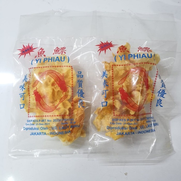 

Yi Phiau Hipio Belly Fish Yupiao [65 gram]