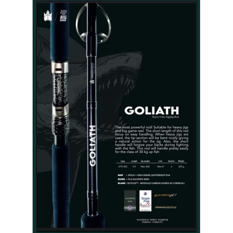 joran rod Goliath tridentech Japan. jiging