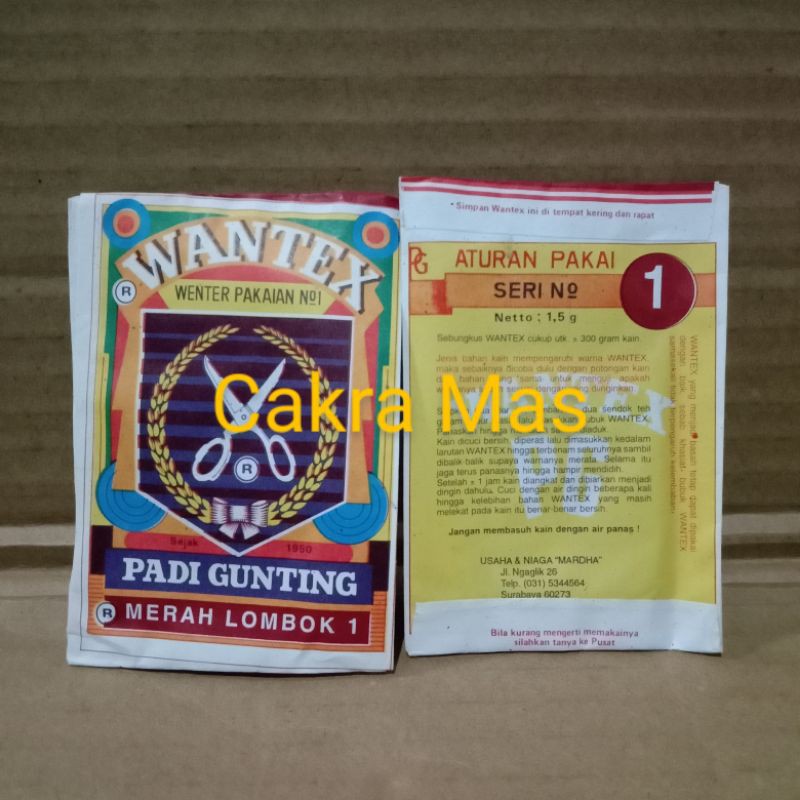 wantex Padi Gunting