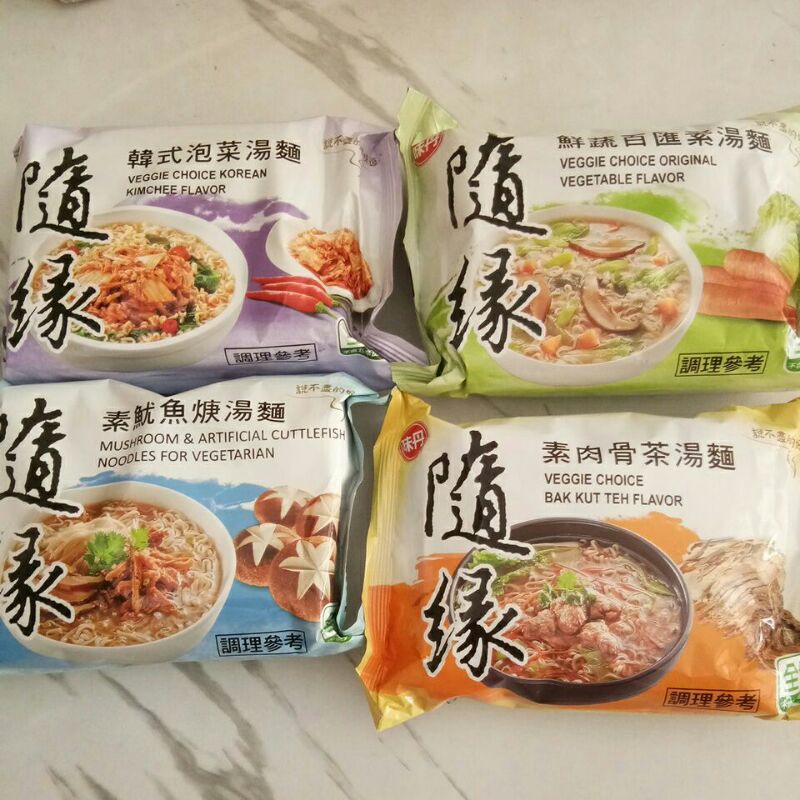 mie taiwan /mie sui yuan 94gr