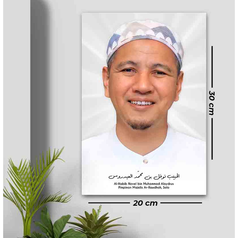 Foto Poster Habib Novel bin Muhammad Alaydrus Ulama Wall Decor Kayu Frame