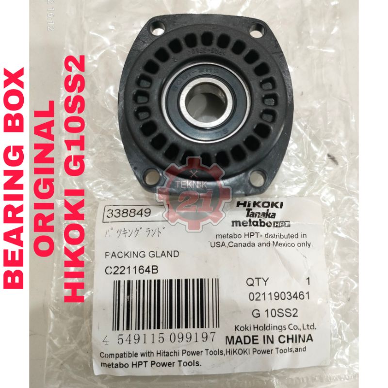 BEARING BOX GERINDA HIKOKI G10SS2 LAHER BOX GERINDA HIKOKI 4 IN BEARING BOX HIKOKI