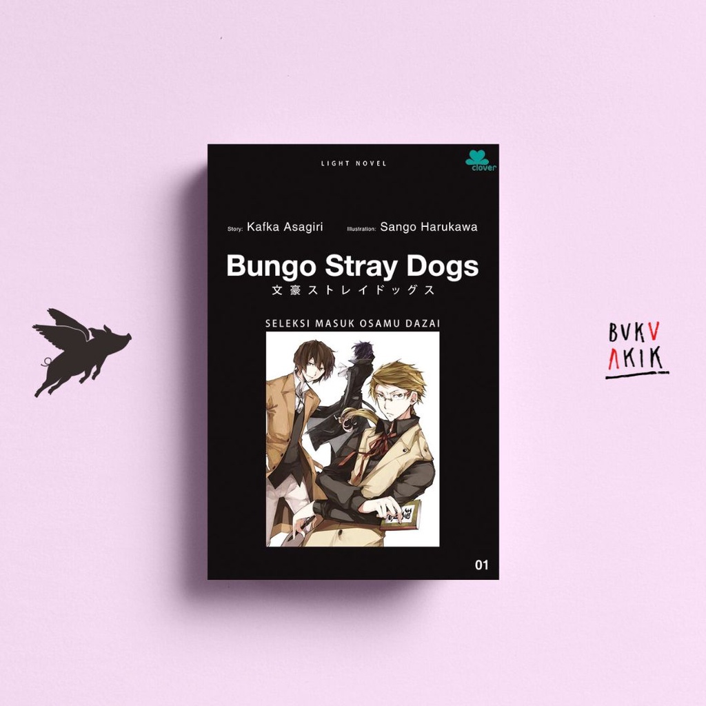 Bungo Stray Dogs 1 - Kafka Asagiri