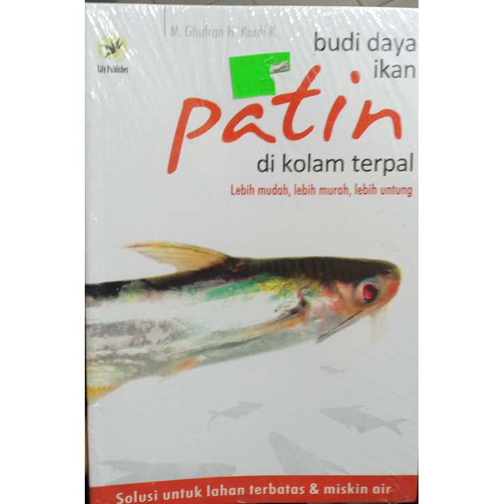 

Patin