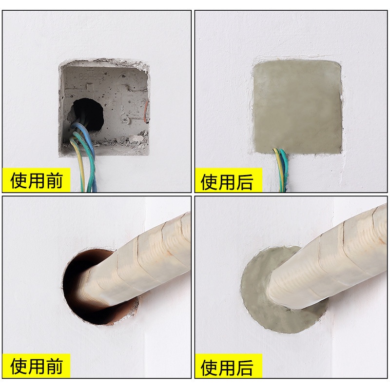 Sealent Repair Instan DEMPUL PADAT AJAIB SERBAGUNA / SEALANT SEMEN LEM PERBAIKAN LUBANG DINDING TAHAN AIR SEALING /  DEMPUL SERBAGUNA UNTUK TEMBOK TAMBAL LUBANG LUBANG PIPA AC SEGEL