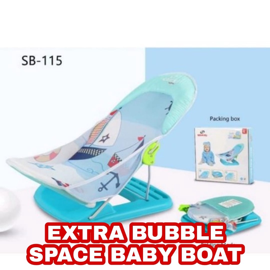 Sugar baby deluxe Baby bather//pliko bather//space baby bather-EXT BUBEL BOAT