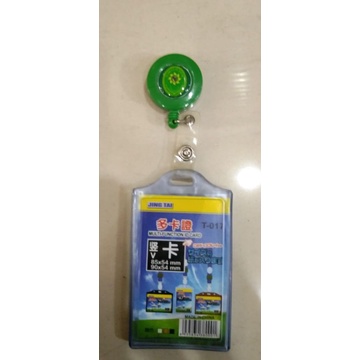 

nametag casing id card holder yoyo MAHKAMAH AGUNG