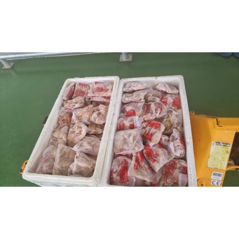 

IBC Marinasi Ayam 500Gr/ NON MSG/SAJIAN SEHAT