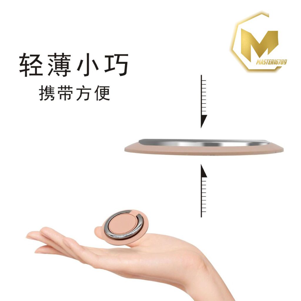 RING PERMATA GRIP BUMPER STAND PEGANGAN TANGAN UNIVERSAL CHOICE DOVE AURORA MA2013