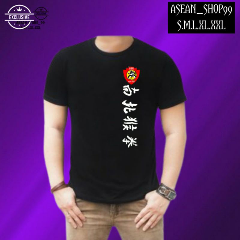 KAOS BAJU IKSPI KERA SAKTI KAOS PENCAK SILAT