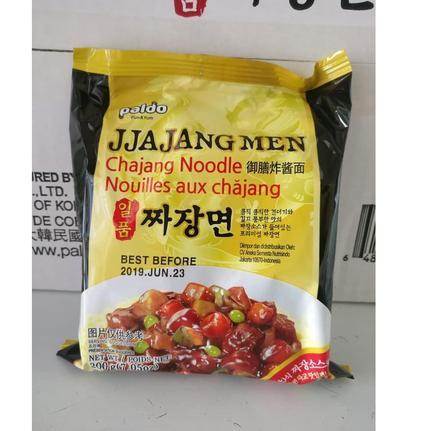 

STAR Paldo JJajangmyun / Jajangmen / Jajangmyeon / Chajang Mie 200 GR