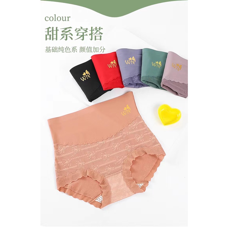 HD- CD -CELANA Dalam Jumbo / PANTS Celana Dalam Sutra Wanita Import 50gr