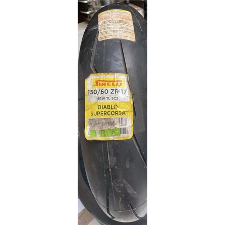 Pirelli Diablo Supercorsa 150/60