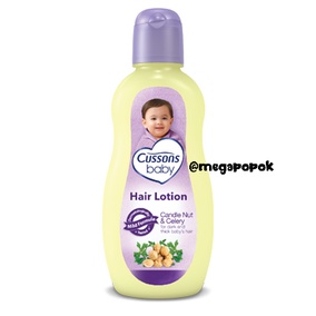 Cussons Baby Hair Lotion Almond Oil/Avocado/Candle Nut/Coconut Oil 100ML+100ML/megapopok