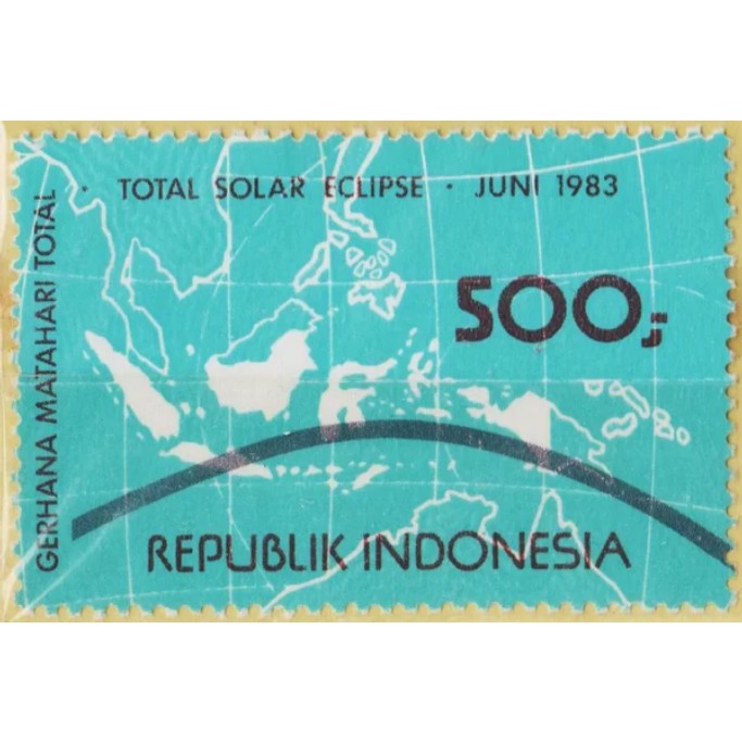 

Perangko Filateli F16 Indonesia MNH 1v 11.06.1983 Total Solar Eclipse (From Souvenir Sheet)