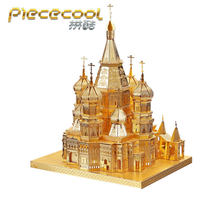 Golden Saint Basil's Cathedral 3D Puzzle Metal Toys