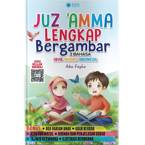 Buku JUZ ‘AMMA LENGKAP BERGAMBAR UNTUK ANAK