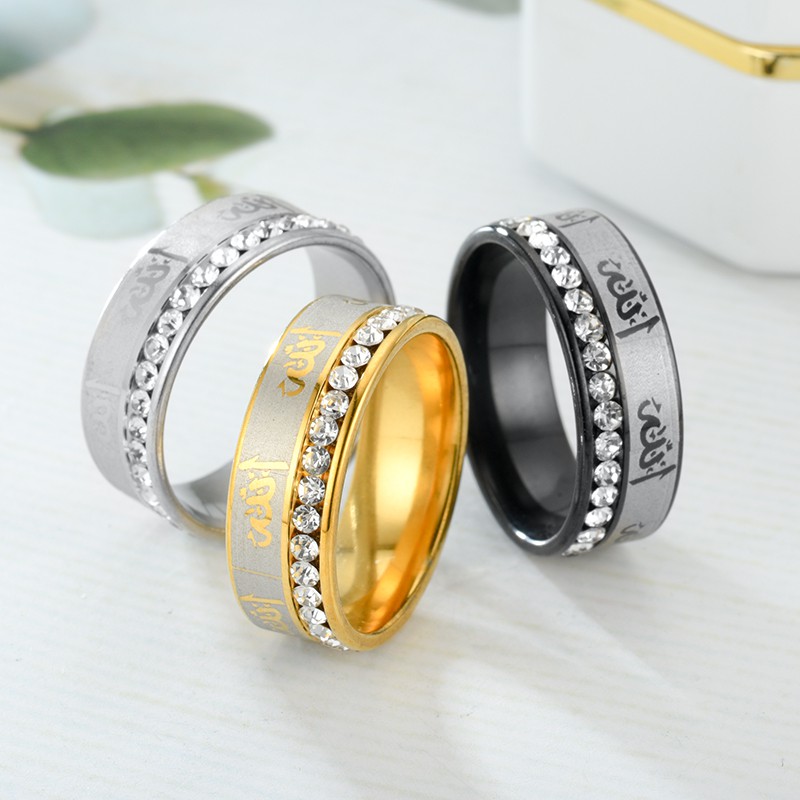 Cincin Tauhid Islam Lafadz Allah Diamond Muslim