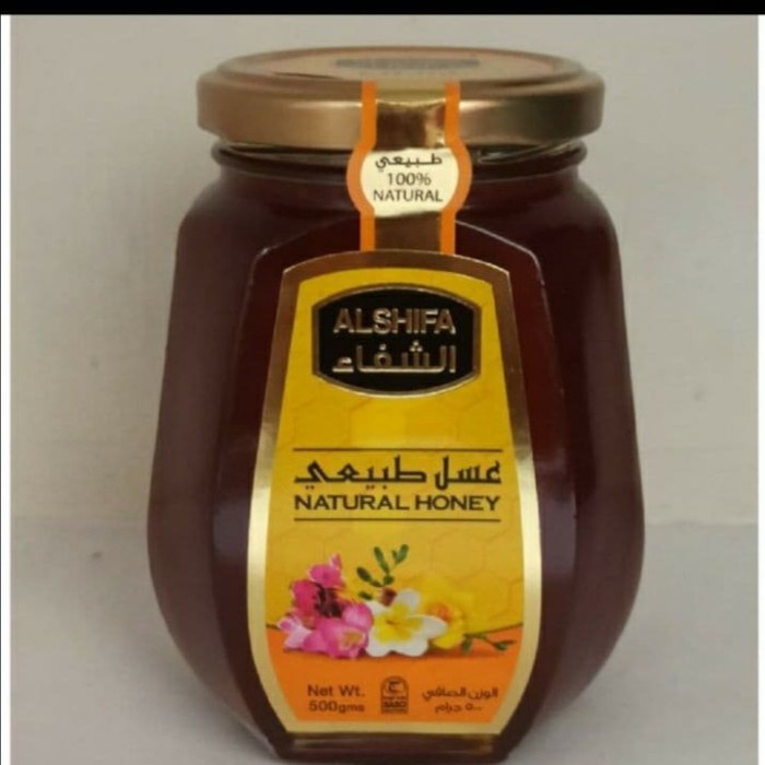 Madu Arab Alshifa 500 gram Natural Honey Al Shifa 500 gram