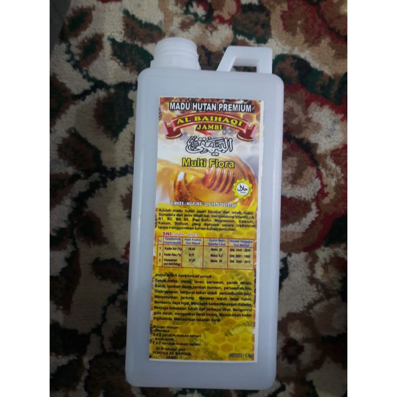 

madu al-baihaqi(madu sialang jambi)