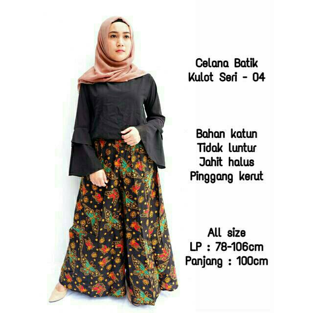 CELANA BATIK KULOT KUPU CULLOTES PANTS ETHNIC VINTAGE DAILY OOTD PANJANG MUSLIM HIJAB