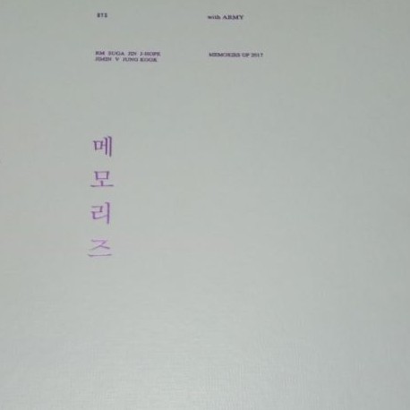BTS MEMO17 ONLY