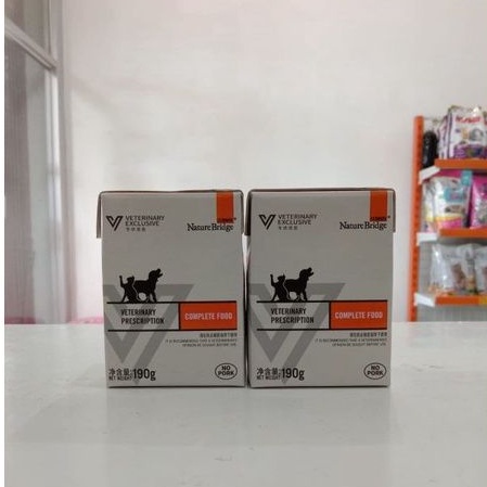 Nature Bridge Veterinary Prescription Complete Food