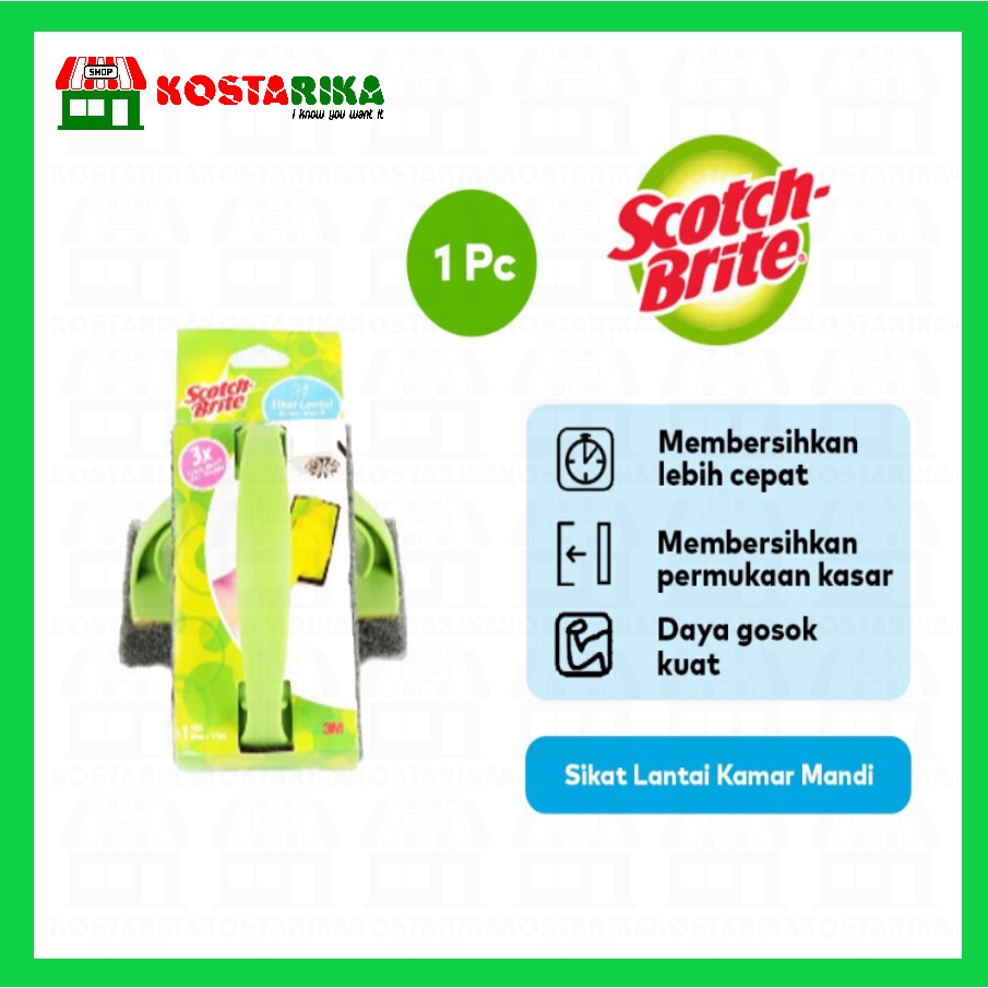 3m Scotch Brite Sikat lantai ID 40 Sikat Pembersih Lantai Scrub Pad