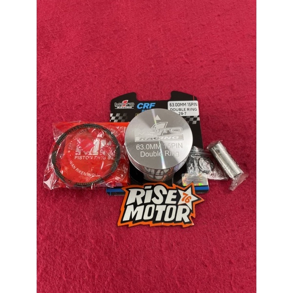 Piston Moto 1 63 Pen 15 type CRF