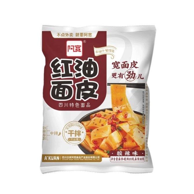 

^^^^^] AKUAN BROAD CHILI OIL NOODLE 115 G