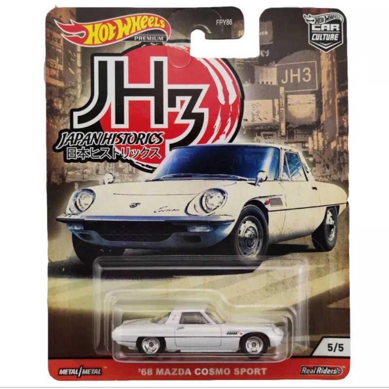 Hot Wheels Premium Car culture Japan Historics 3 Series Original Mattel Hotwheels Set 5 Pec