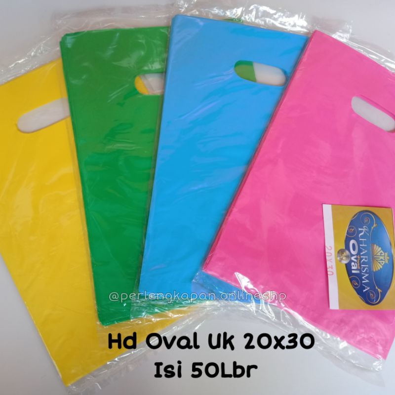 Kantong Packing Olshop UK20x30 Isi 100 Plastik Olshop Warna  Plastik Hd Pond Oval UK 20x30
